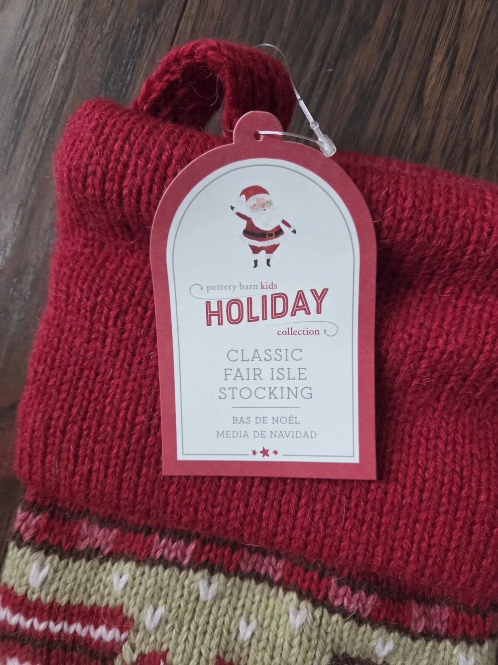 Pottery Barn Woodland Knit Holiday Stockings in Red, Green, Cream, Brown